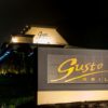 gusto grill east brunswick
