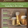 The Smoke Rise Inn beer dinner