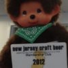 NJCB Monkey