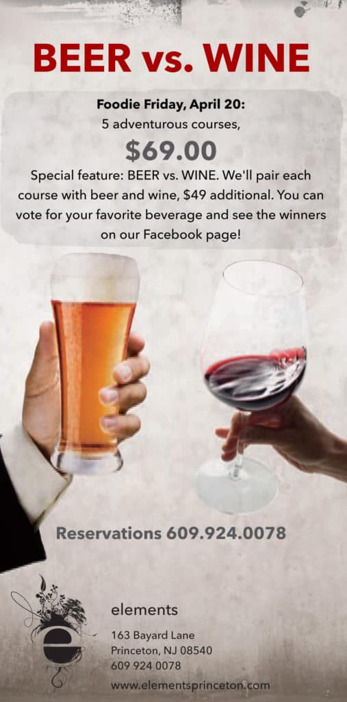 beer vs wine elements princeton