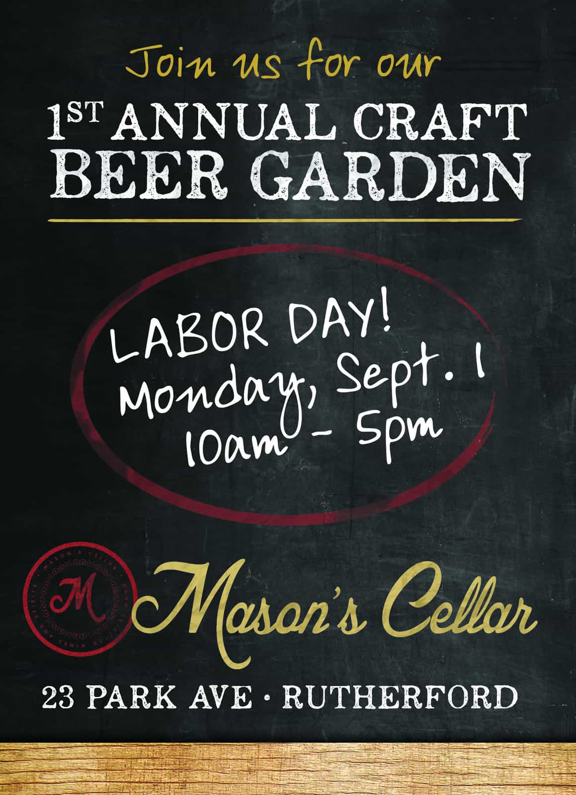 Masons Cellar Beer Garden