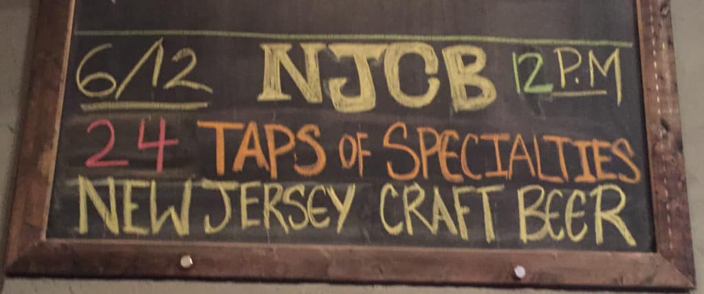 NJCB Night Wing Factory