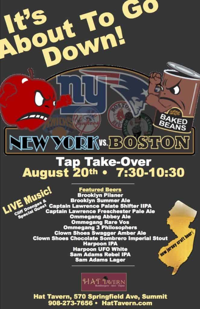 NY v Boston 8-20-15