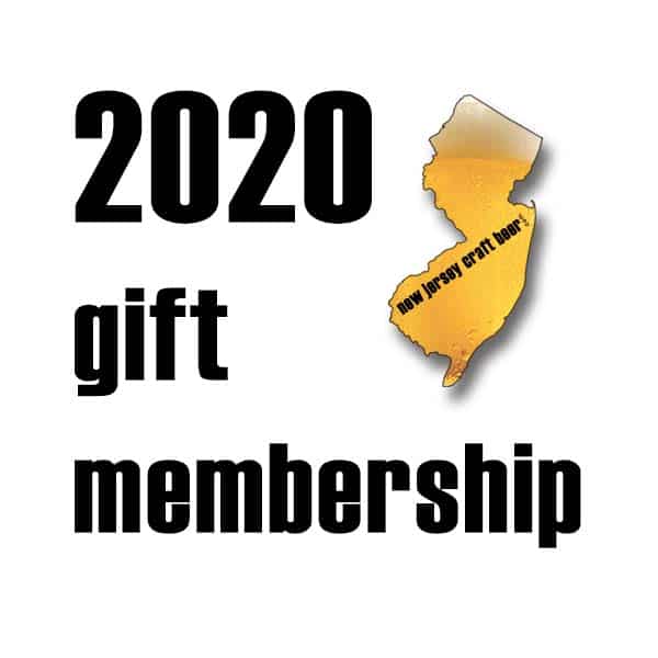 2020 gift membership