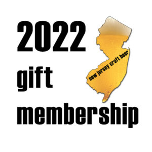 2022 Membership Gift